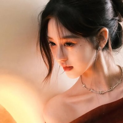 独一有二的她