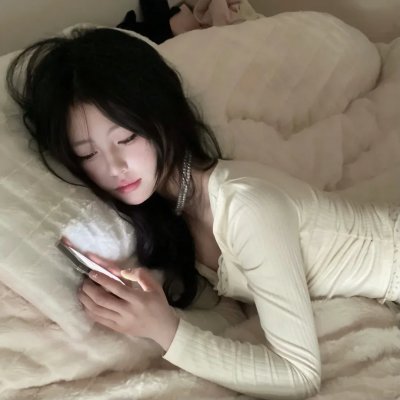 海德女士